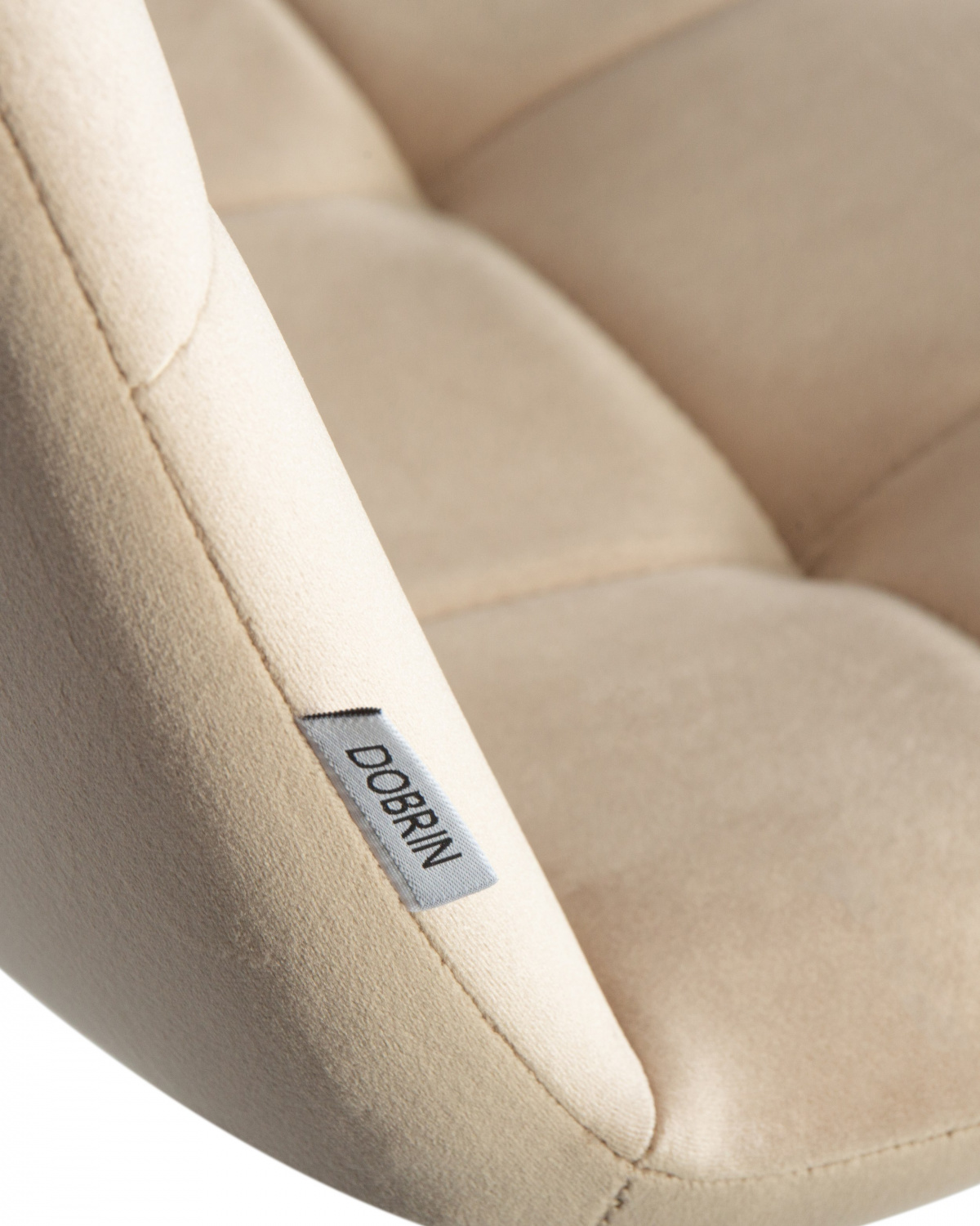 Стул обеденный DOBRIN CHILLY, Бежевый Holland 07, основание белое