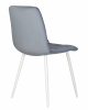 Стул обеденный DOBRIN CHILLY, Серо-голубой Holland 14, основание белое
