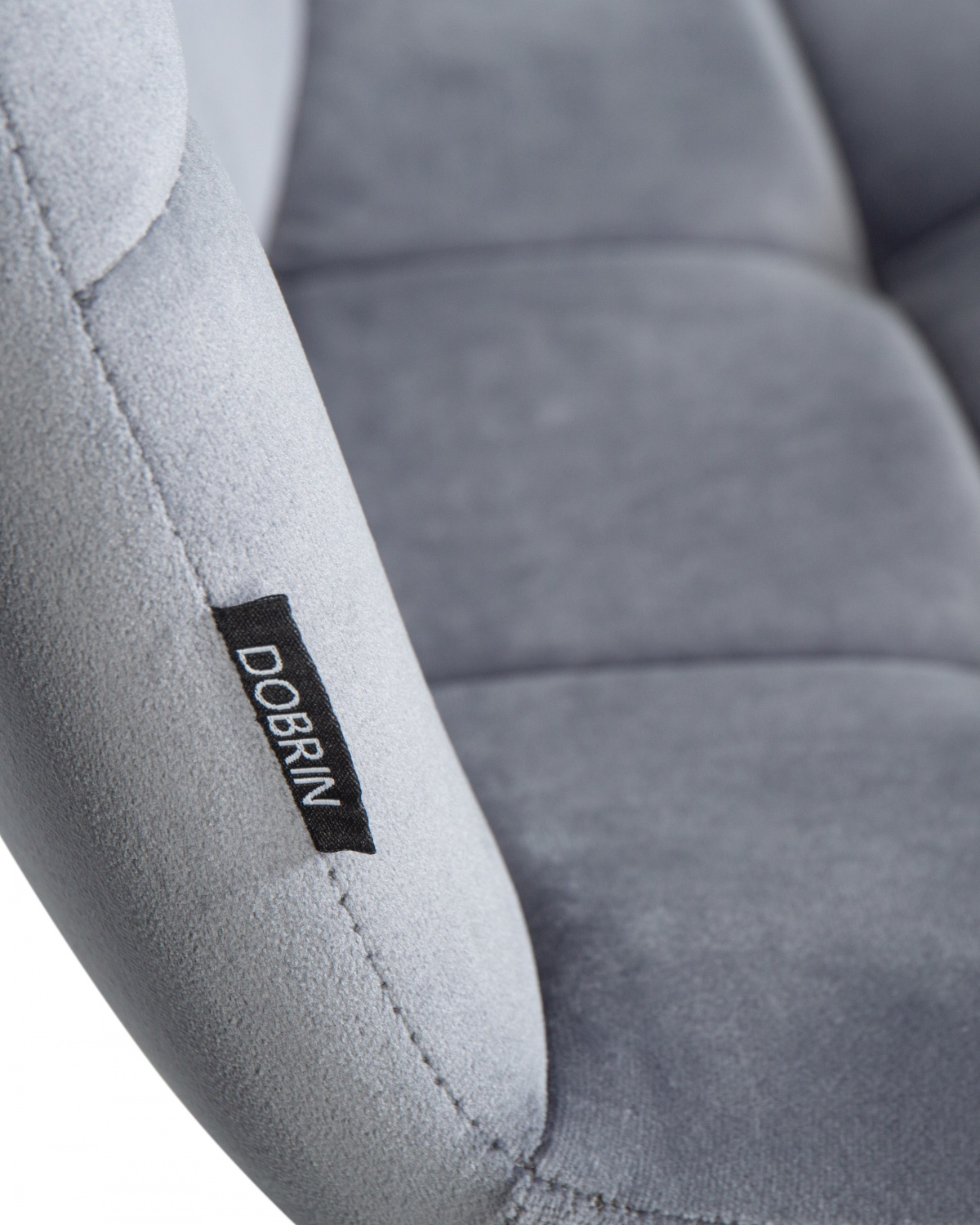 Стул обеденный DOBRIN CHILLY, Серо-голубой Holland 14, основание черное