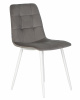 Стул обеденный DOBRIN CHILLY, Темно-серый Holland 18, основание белое