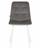 Стул обеденный DOBRIN CHILLY, Темно-серый Holland 18, основание белое
