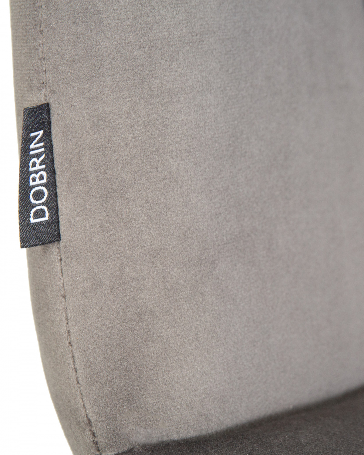 Стул обеденный DOBRIN CHILLY, Темно-серый Holland 18, основание белое