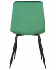 Стул обеденный DOBRIN CHILLY, Темно-зеленый Holland 30, основание черное