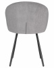 Стул обеденный DOBRIN NAOMI, ЭМАЛЬ ЧЕРНЫЙ МУАР велюр Catania Smoke