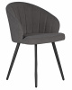 Стул обеденный DOBRIN NAOMI, ЭМАЛЬ ЧЕРНЫЙ МУАР велюр Catania Chocolate