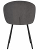 Стул обеденный DOBRIN NAOMI, ЭМАЛЬ ЧЕРНЫЙ МУАР велюр Catania Chocolate