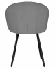 Стул обеденный DOBRIN NAOMI, ЭМАЛЬ ЧЕРНЫЙ МУАР велюр Catania Stone