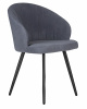 Стул обеденный DOBRIN NAOMI, ЭМАЛЬ ЧЕРНЫЙ МУАР велюр Catania Steel