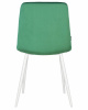 Стул обеденный DOBRIN CHILLY, Темно-зеленый Holland 30, основание белое