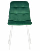 Стул обеденный DOBRIN CHILLY, Темно-зеленый Holland 30, основание белое