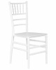 Стул обеденный DOBRIN LINDA, белый
