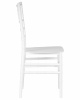 Стул обеденный DOBRIN LINDA, белый