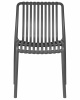 Стул обеденный DOBRIN WALTER, темно-серый