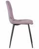 Стул обеденный DOBRIN CHILLY ROMBO, Лавандовый Simple 48, основание черное
