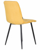 Стул обеденный DOBRIN CHILLY ROMBO, Горчичный Simple 15, основание черное