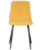 Стул обеденный DOBRIN CHILLY ROMBO, Горчичный Simple 15, основание черное