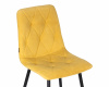 Стул обеденный DOBRIN CHILLY ROMBO, Горчичный Simple 15, основание черное