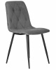 Стул обеденный DOBRIN CHILLY ROMBO, Серый Simple 33, основание черное