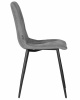 Стул обеденный DOBRIN CHILLY ROMBO, Серый Simple 33, основание черное
