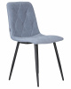 Стул обеденный DOBRIN CHILLY ROMBO, Серо-голубой Simple 26, основание черное