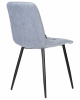 Стул обеденный DOBRIN CHILLY ROMBO, Серо-голубой Simple 26, основание черное