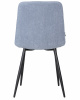 Стул обеденный DOBRIN CHILLY ROMBO, Серо-голубой Simple 26, основание черное