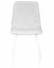 Стул обеденный DOBRIN CHILLY ROMBO, Светло-серый Simple 29, основание белое