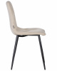 Стул обеденный DOBRIN CHILLY ROMBO, Капучино Simple 05, основание черное