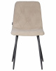 Стул обеденный DOBRIN CHILLY ROMBO, Капучино Simple 05, основание черное