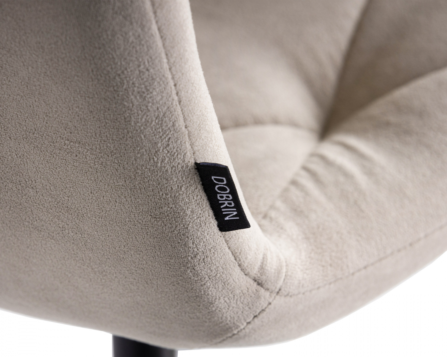 Стул обеденный DOBRIN CHILLY ROMBO, Капучино Simple 05, основание черное