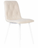 Стул обеденный DOBRIN CHILLY ROMBO, Бежевый Simple 44, основание белое