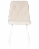 Стул обеденный DOBRIN CHILLY ROMBO, Бежевый Simple 44, основание белое