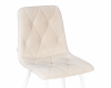 Стул обеденный DOBRIN CHILLY ROMBO, Бежевый Simple 44, основание белое