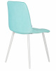 Стул обеденный DOBRIN CHILLY, Мятный Holland 50, основание белое