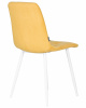 Стул обеденный DOBRIN CHILLY ROMBO, Горчичный Simple 15, основание белый