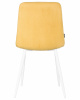 Стул обеденный DOBRIN CHILLY ROMBO, Горчичный Simple 15, основание белый