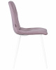 Стул обеденный DOBRIN CHILLY ROMBO, Лавандовый Simple 48, основание белый