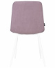 Стул обеденный DOBRIN CHILLY ROMBO, Лавандовый Simple 48, основание белый