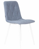 Стул обеденный DOBRIN CHILLY ROMBO, Серо-голубой Simple 26, основание белый