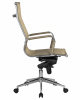 Офисное кресло для персонала DOBRIN CARTER, бежевый (22039)