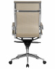Офисное кресло для персонала DOBRIN CARTER, бежевый (22039)