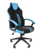Офисное кресло Chairman    game 26  Россия черн.голубой