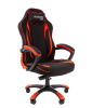 Кресло Chairman   game 28 Россия ткань черн./красный