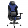 Кресло компьютерное игровое ZONE 51 ARMADA Black-blue, купить в Сыктывкаре