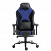 Кресло компьютерное игровое ZONE 51 ARMADA Black-blue, купить в Сыктывкаре