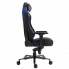 Кресло компьютерное игровое ZONE 51 ARMADA Black-blue, купить в Сыктывкаре