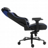 Кресло компьютерное игровое ZONE 51 ARMADA Black-blue, купить в Сыктывкаре