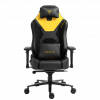 Кресло компьютерное игровое ZONE 51 ARMADA Black-yellow — фото, характеристики, наличие в Сыктывкаре