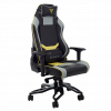 Кресло компьютерное игровое ZONE 51 CYBERPUNK YG Yellow-grey, купить в Сыктывкаре