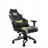 Кресло компьютерное игровое ZONE 51 CYBERPUNK YG Yellow-grey, купить в Сыктывкаре